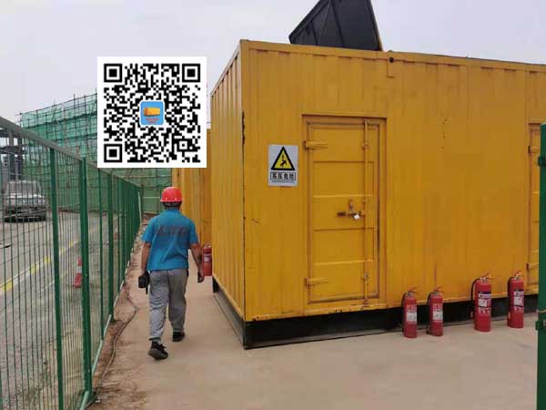 阳东出租发电机常规保养内容