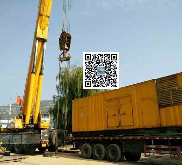 阳东租赁发电机的原理是什么