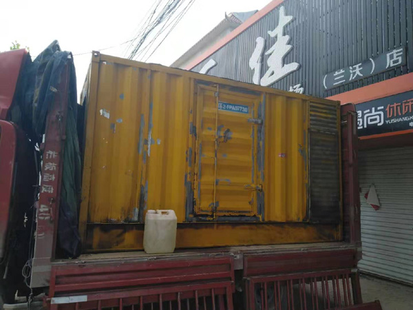 阳东发电机组的结构分析及功能原理