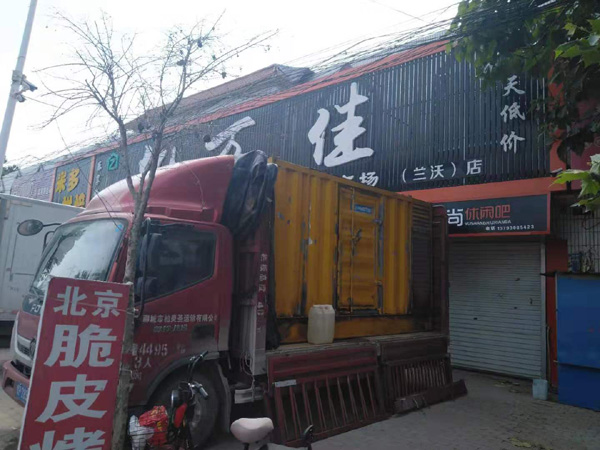 阳东租赁发电机-柴油发电机组在火车站的应用 