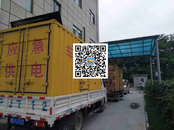 阳东出租发电机-柴油发电机组启动困难的原因有哪些？