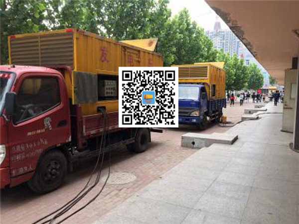 阳东租赁发电机-柴油发电机优点以及常见故障分析