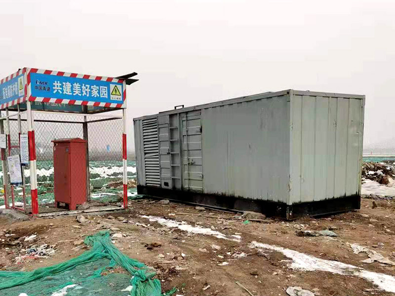 阳东如何判断发电机组的励磁系统是否正常？