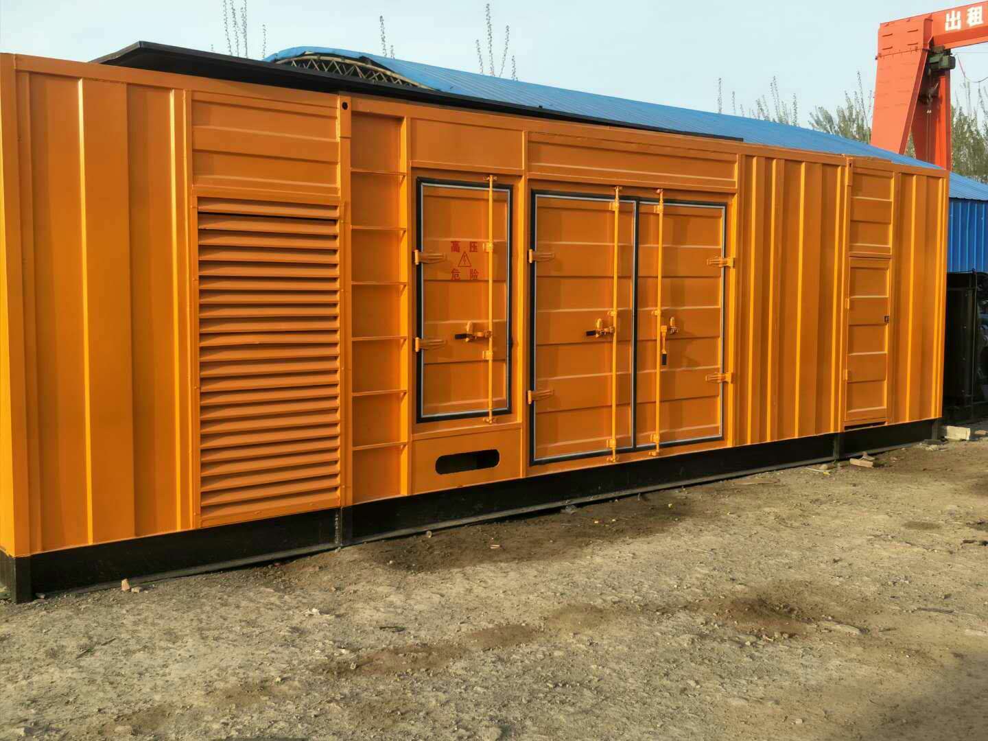 阳东如何判断柴油发电机组的蓄电池是否出现硫化现象？